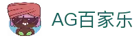 APP下载中心